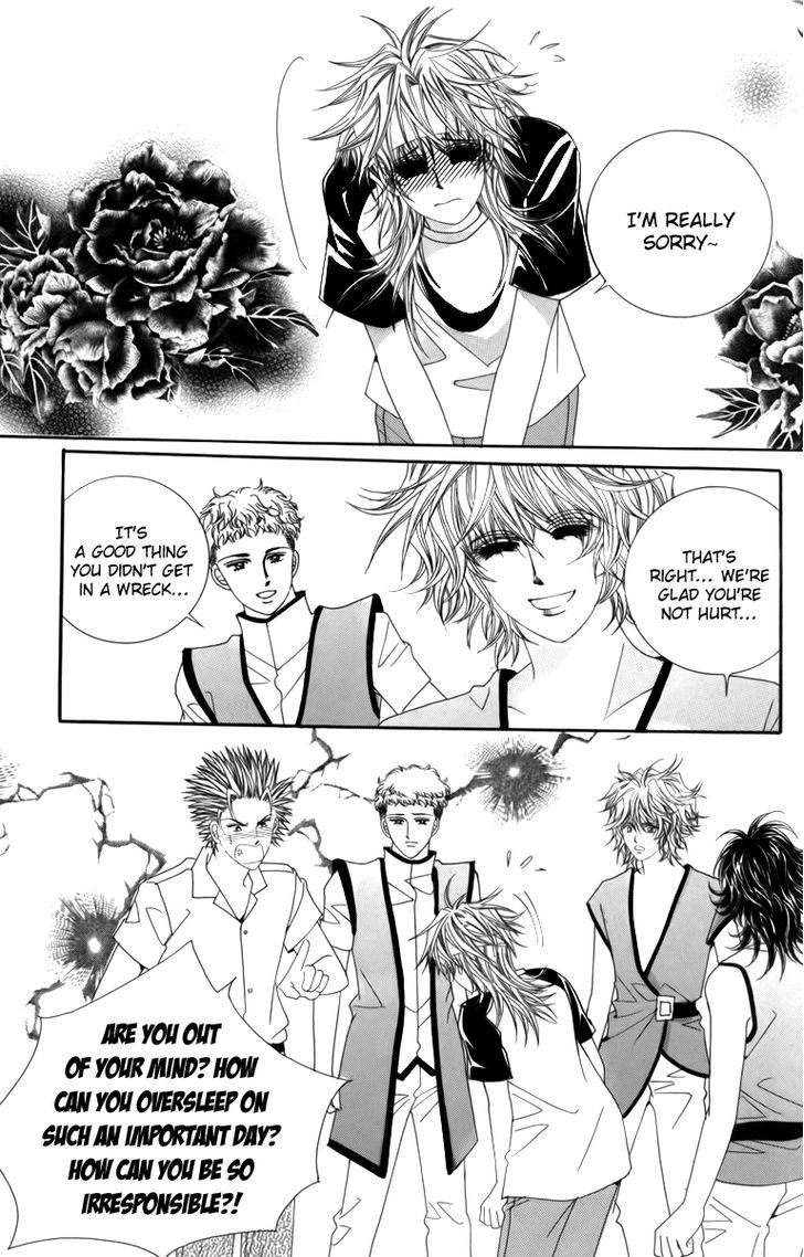 Nice Guy Syndrome Chapter 21 #14