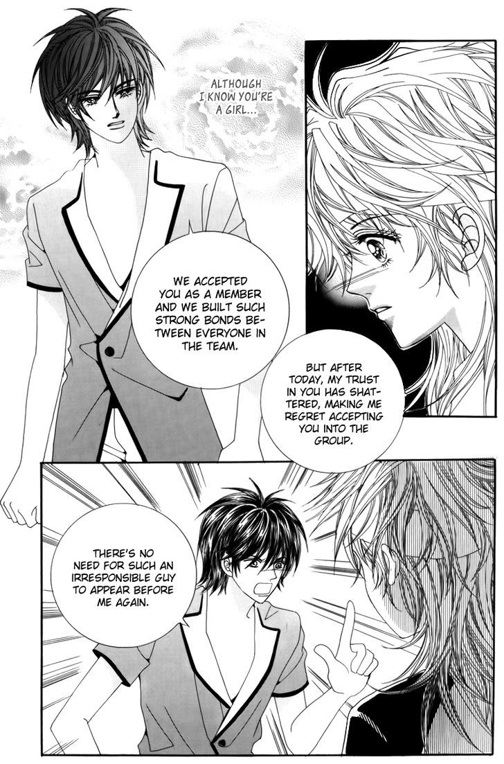 Nice Guy Syndrome Chapter 21 #18