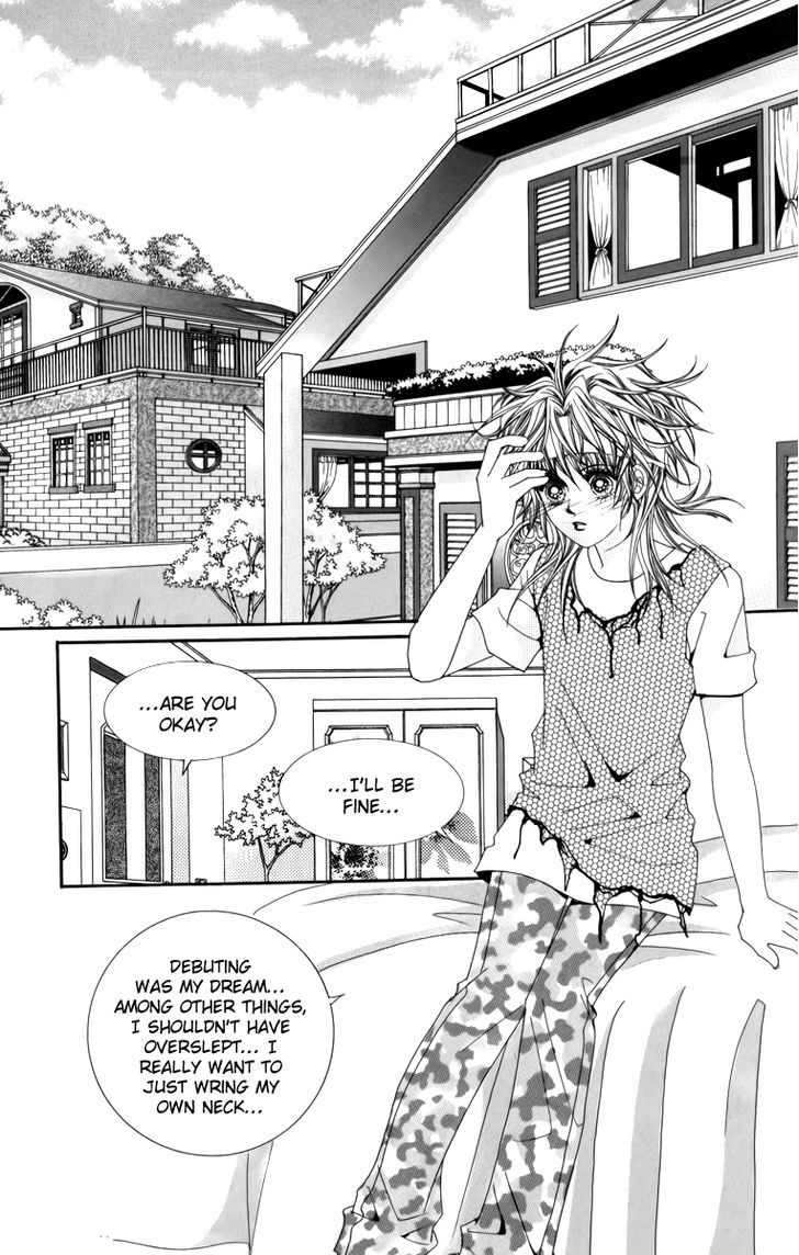 Nice Guy Syndrome Chapter 21 #22