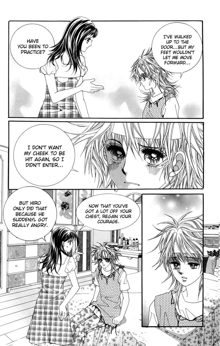 Nice Guy Syndrome Chapter 21 #23