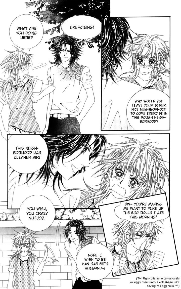 Nice Guy Syndrome Chapter 21 #27