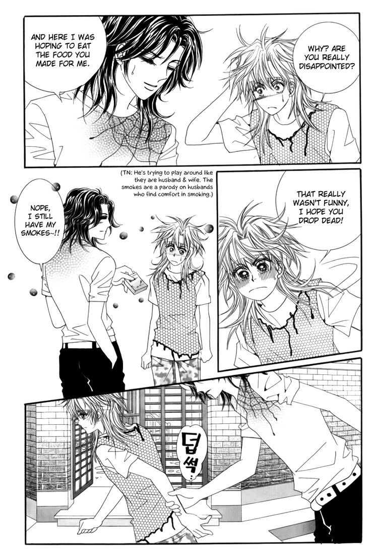 Nice Guy Syndrome Chapter 21 #28