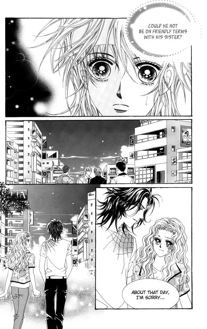Nice Guy Syndrome Chapter 21 #43