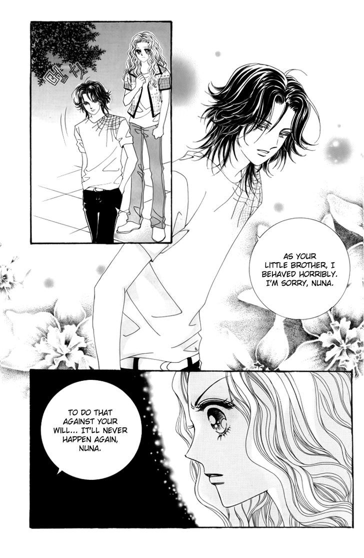 Nice Guy Syndrome Chapter 21 #44
