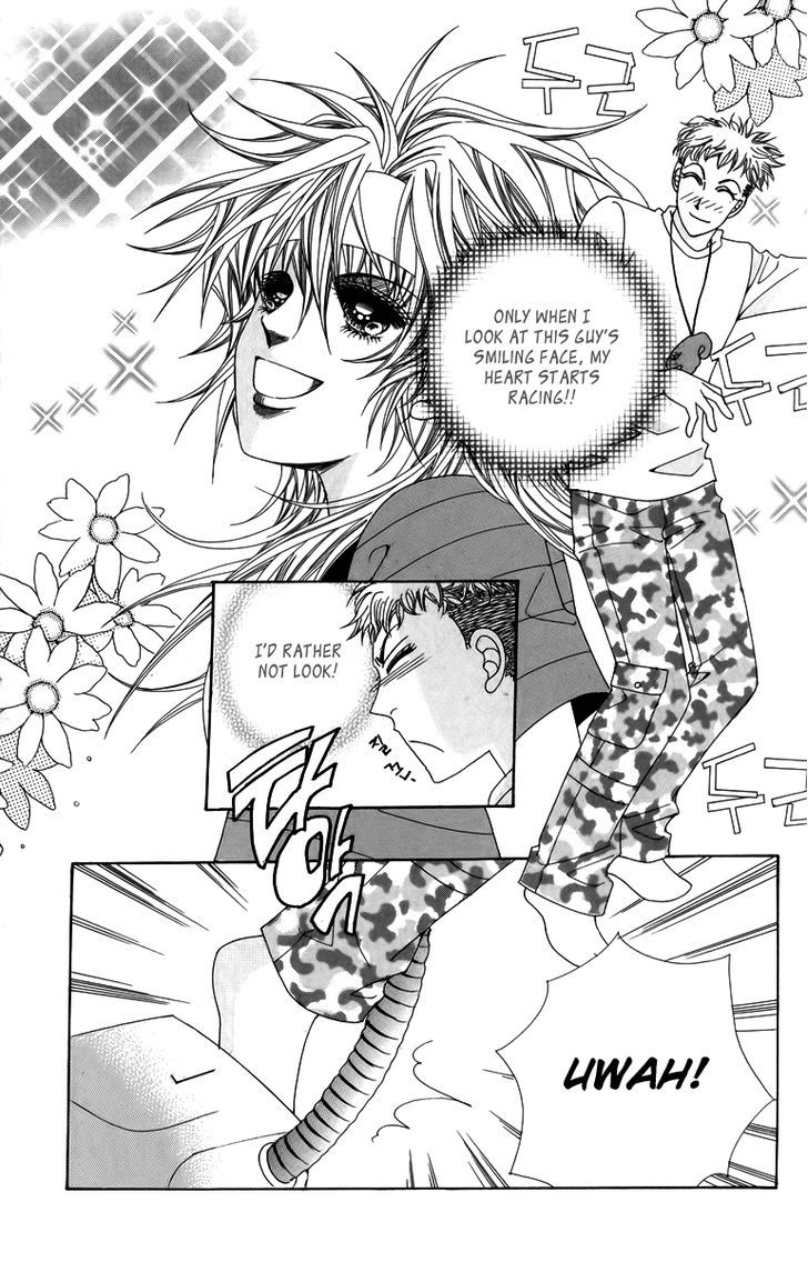 Nice Guy Syndrome Chapter 19 #7