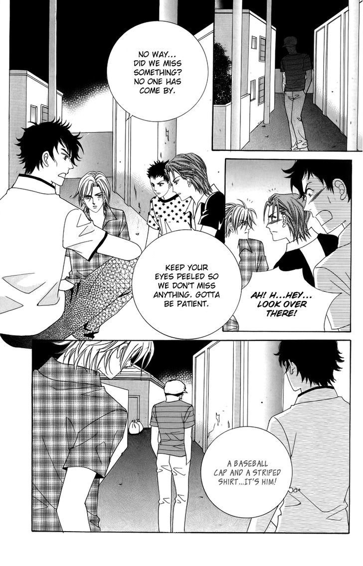 Nice Guy Syndrome Chapter 19 #13