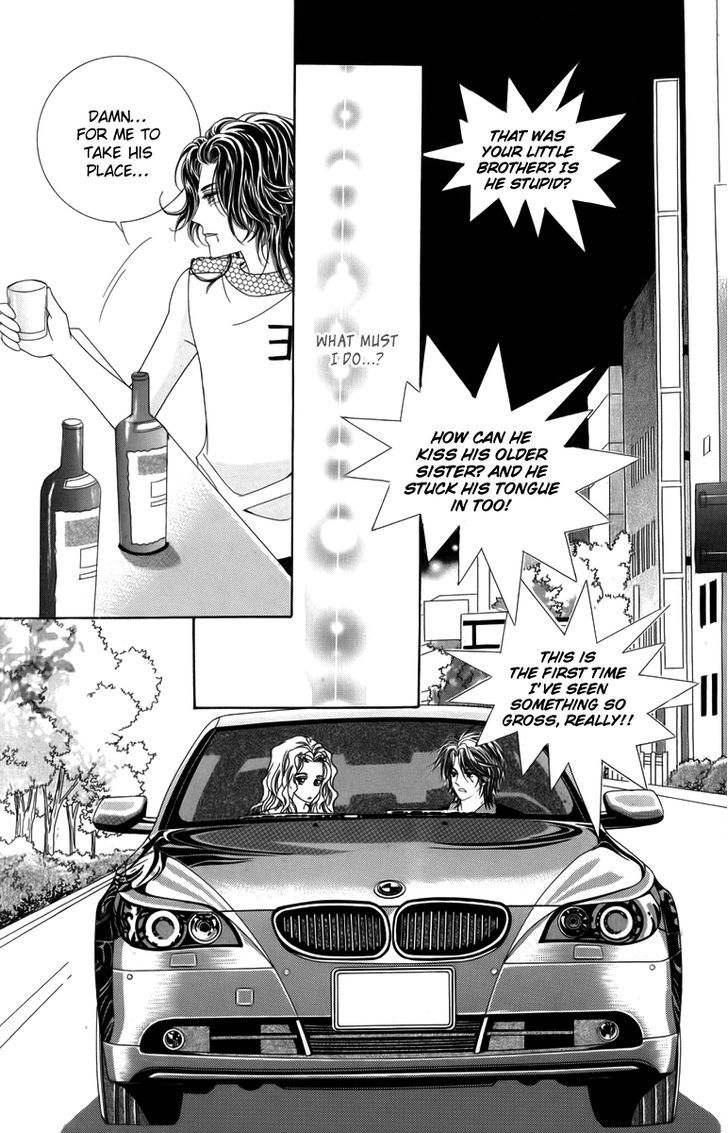 Nice Guy Syndrome Chapter 19 #18