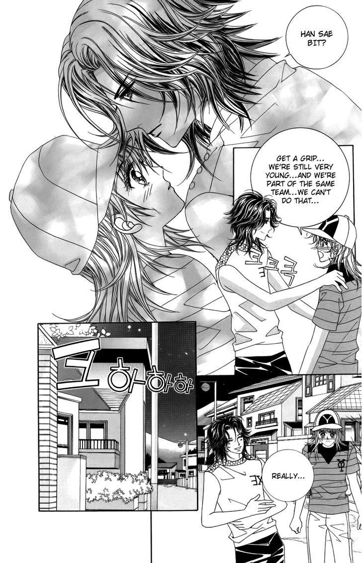 Nice Guy Syndrome Chapter 19 #25