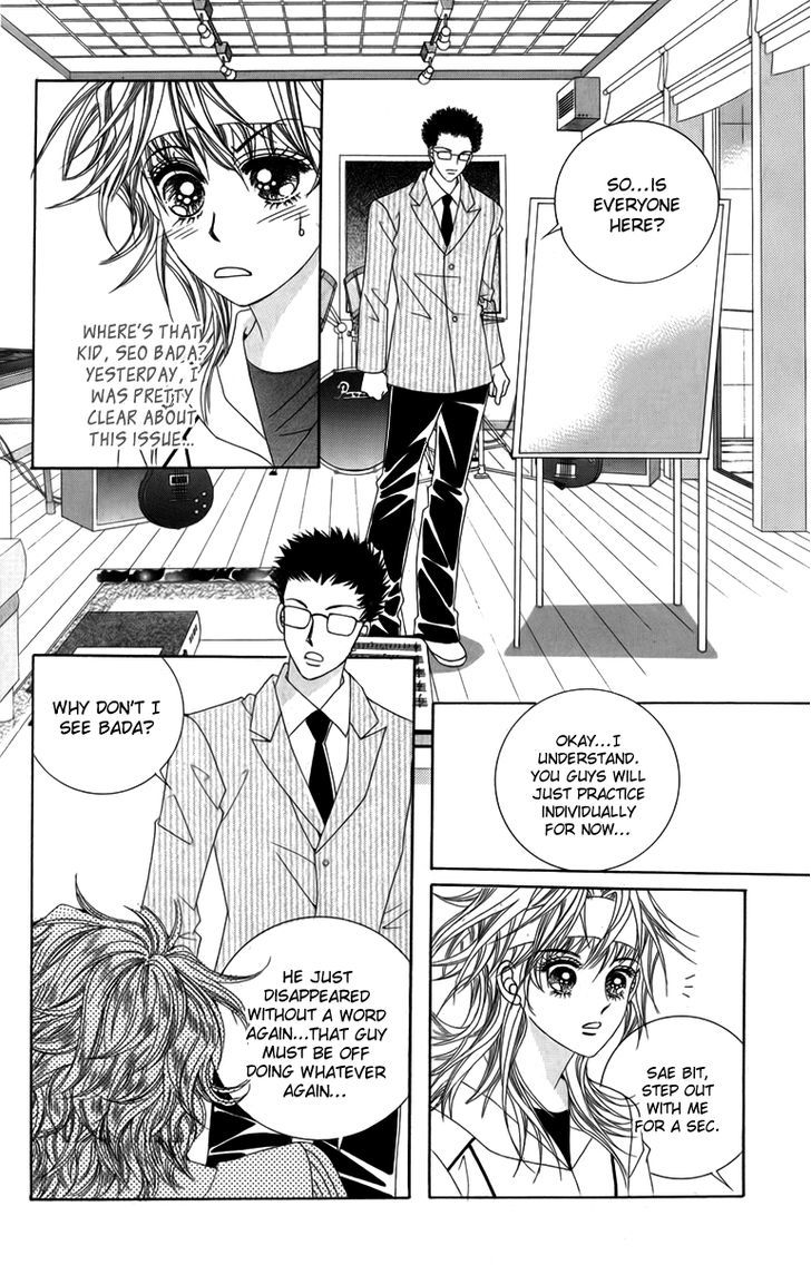 Nice Guy Syndrome Chapter 19 #36