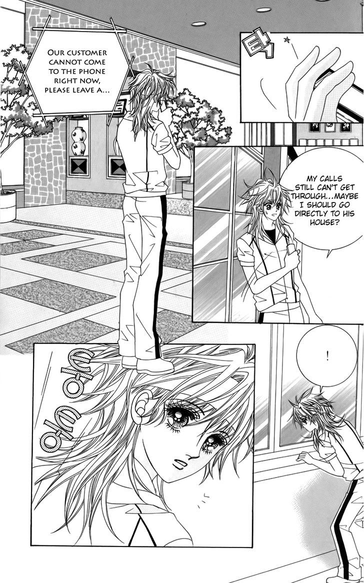 Nice Guy Syndrome Chapter 19 #39