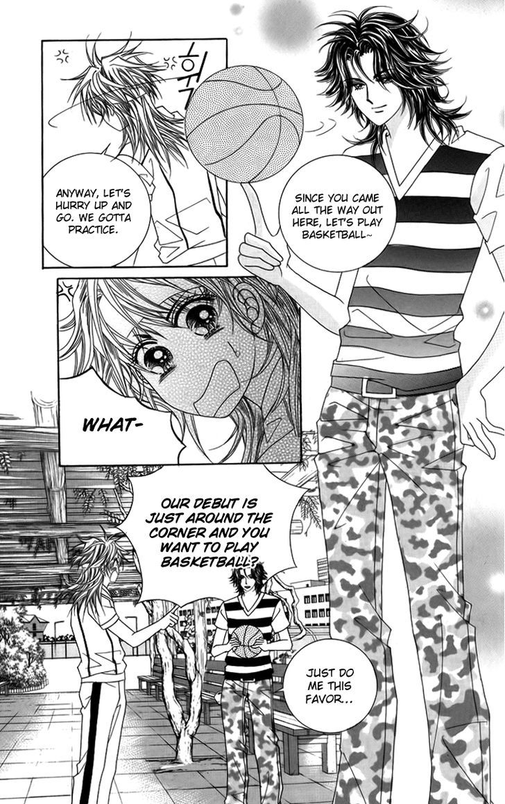 Nice Guy Syndrome Chapter 19 #43