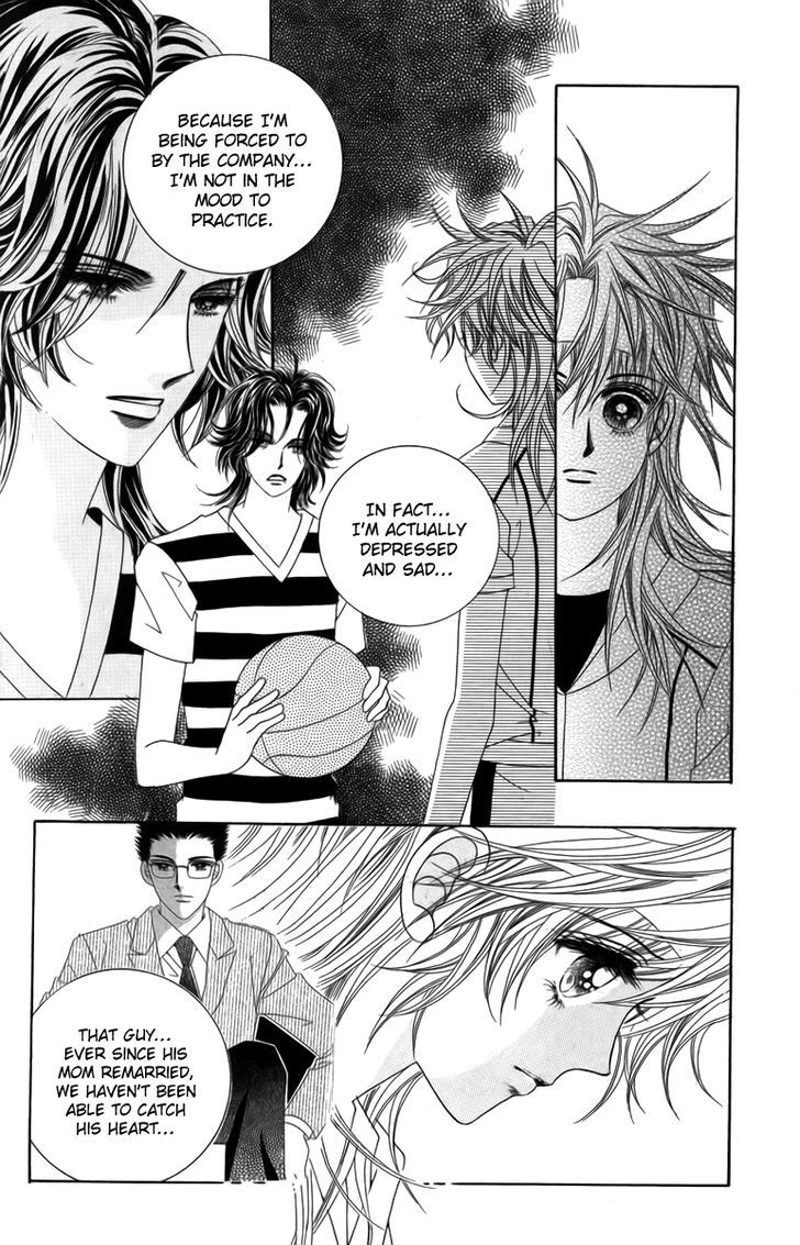 Nice Guy Syndrome Chapter 19 #44