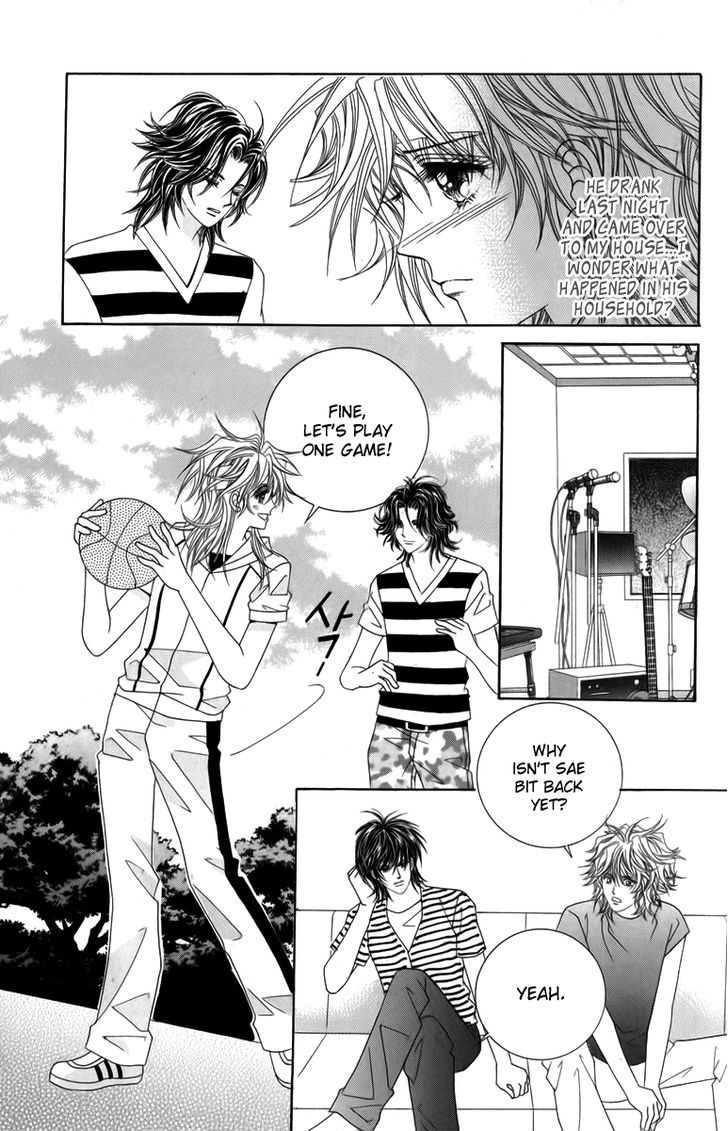 Nice Guy Syndrome Chapter 19 #45