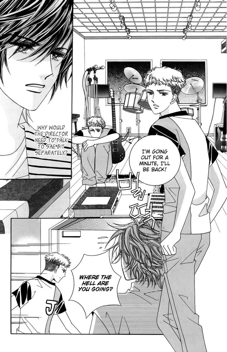 Nice Guy Syndrome Chapter 19 #46