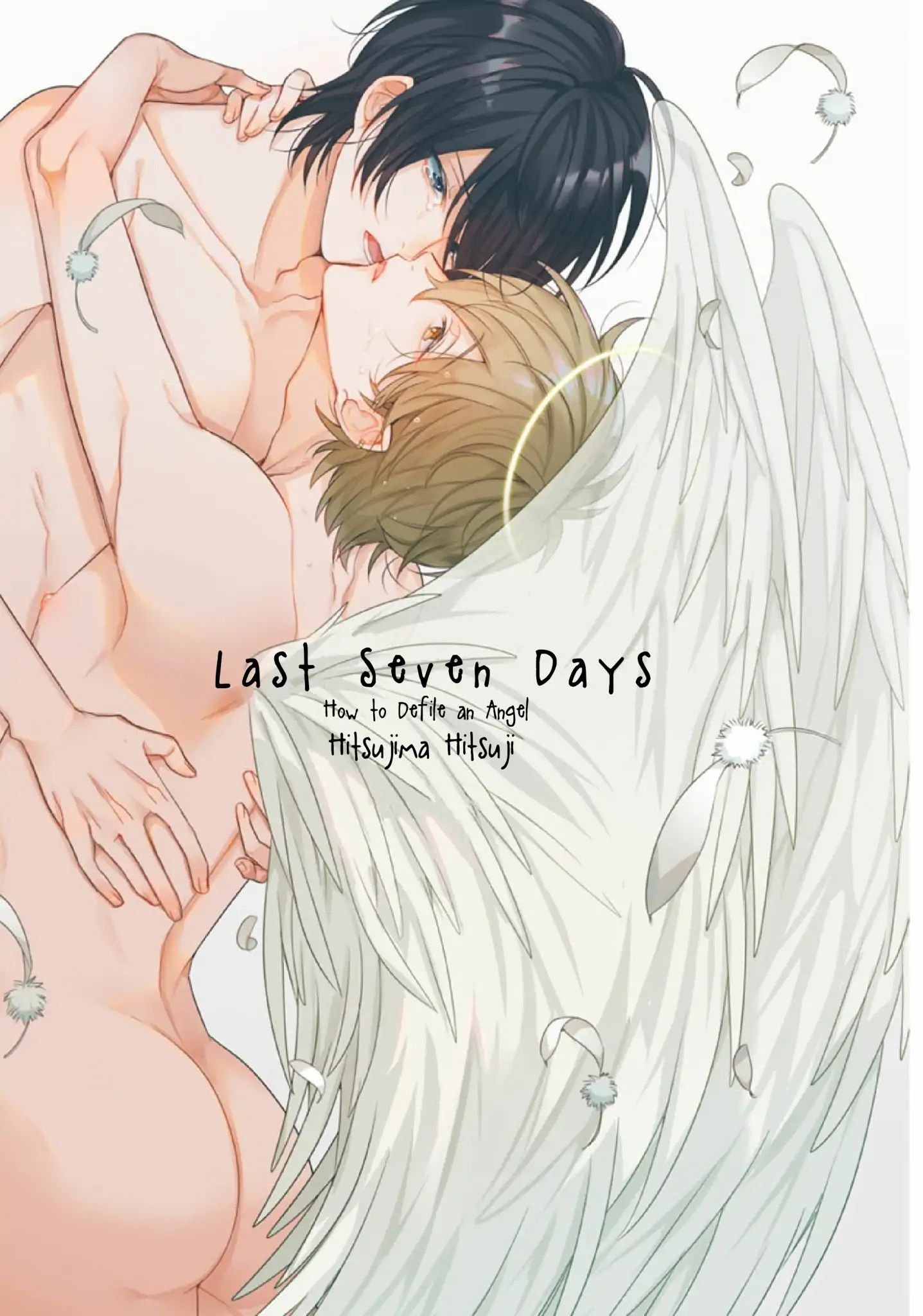 Last Seven Days Chapter 1 #12