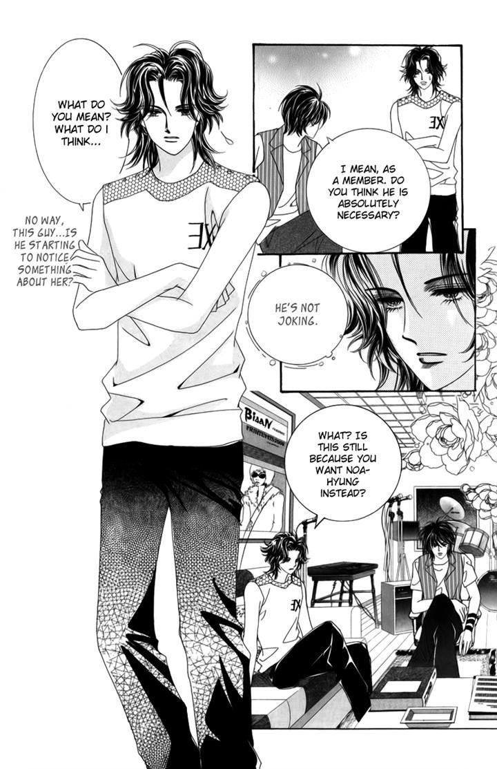Nice Guy Syndrome Chapter 18 #13