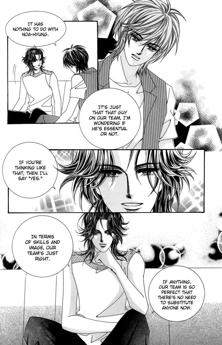 Nice Guy Syndrome Chapter 18 #14