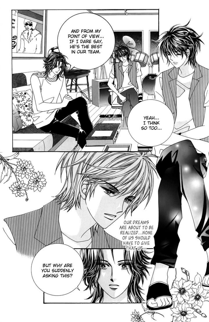 Nice Guy Syndrome Chapter 18 #15