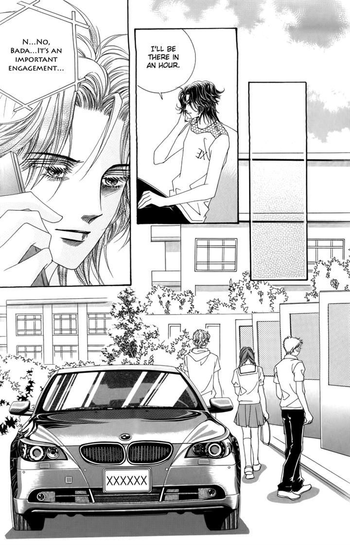 Nice Guy Syndrome Chapter 18 #18