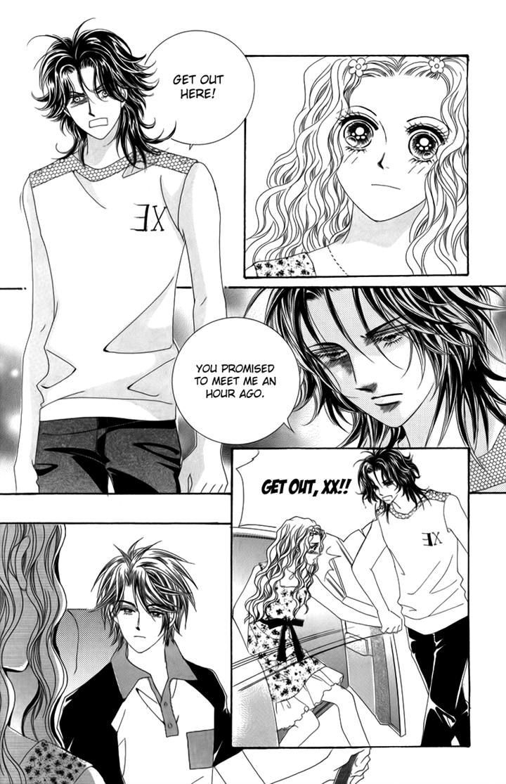 Nice Guy Syndrome Chapter 18 #22