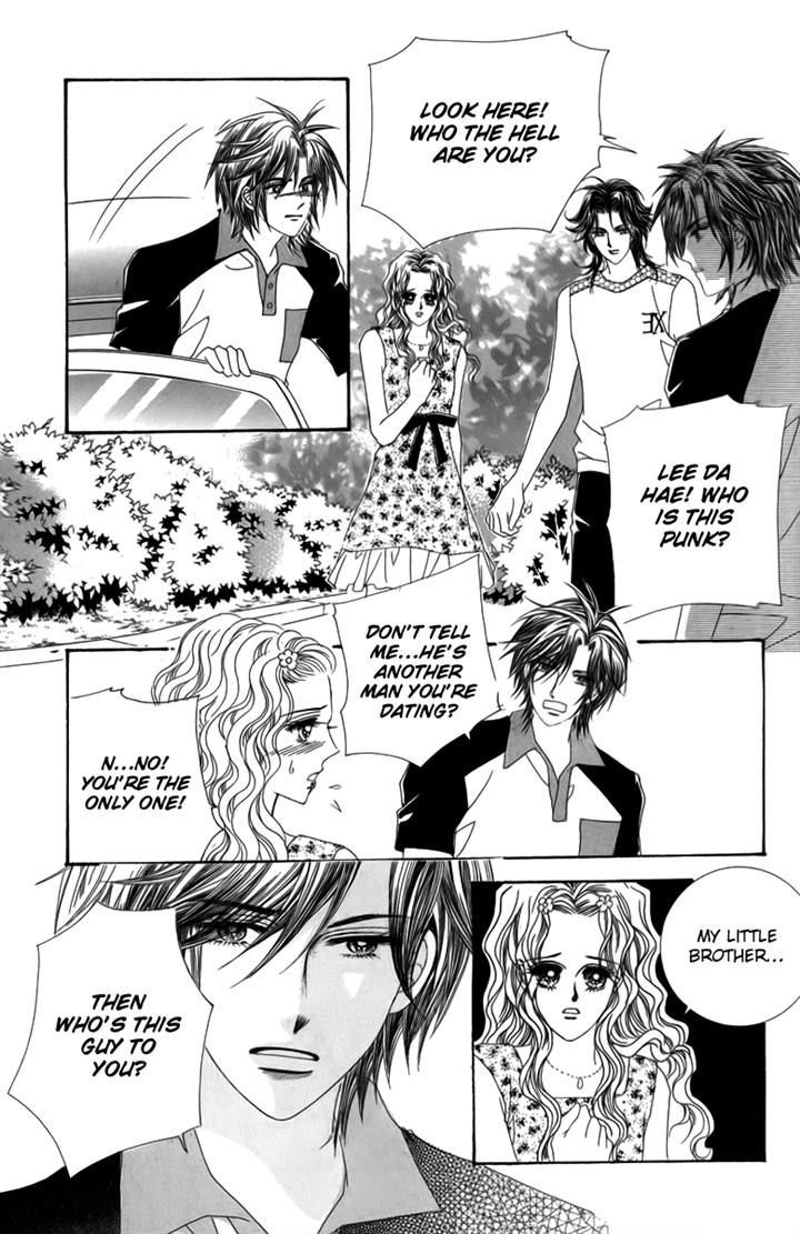 Nice Guy Syndrome Chapter 18 #23