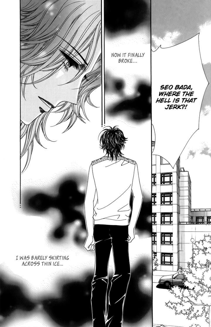 Nice Guy Syndrome Chapter 18 #27
