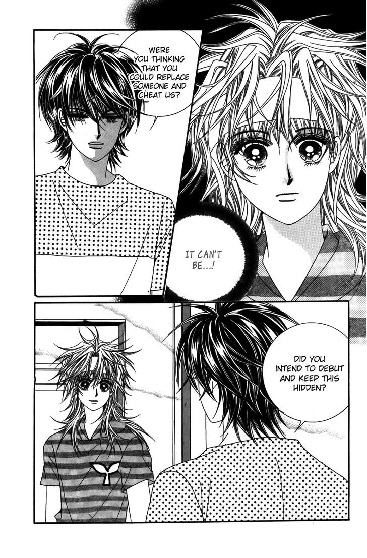 Nice Guy Syndrome Chapter 17 #6