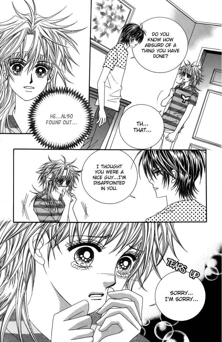 Nice Guy Syndrome Chapter 17 #7