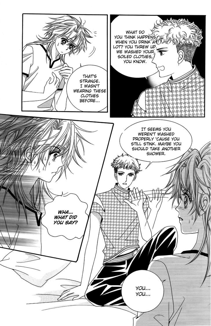 Nice Guy Syndrome Chapter 17 #12