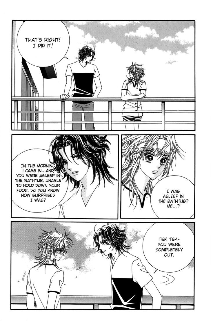 Nice Guy Syndrome Chapter 17 #19
