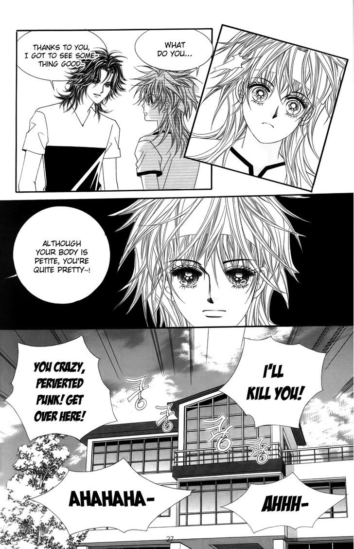 Nice Guy Syndrome Chapter 17 #21