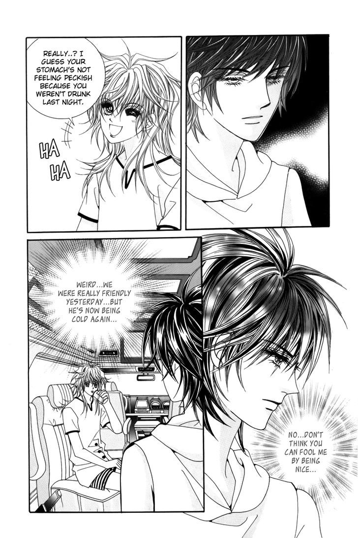 Nice Guy Syndrome Chapter 17 #23