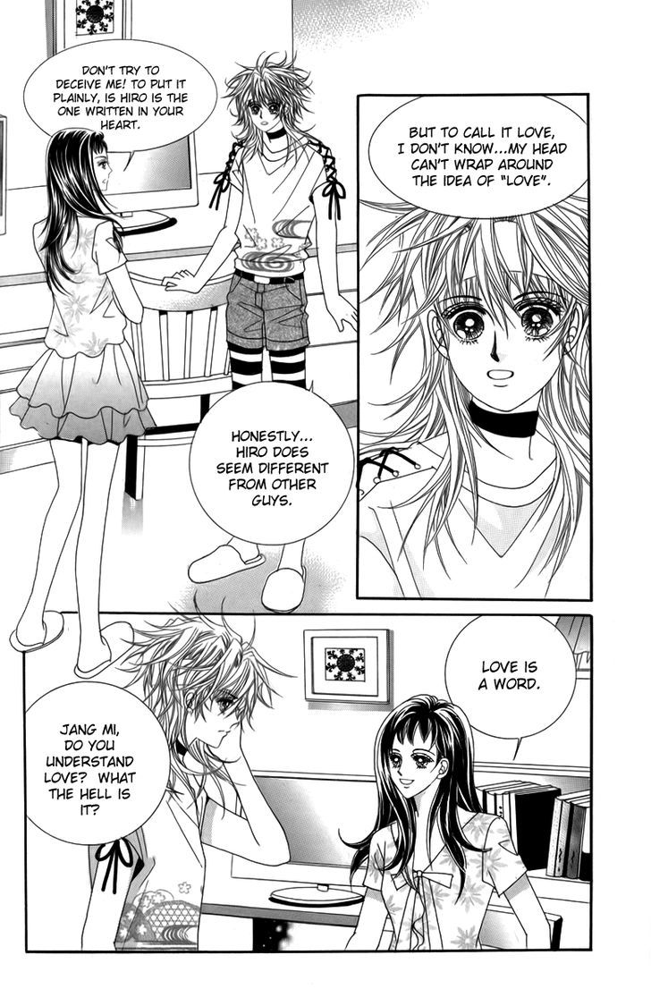 Nice Guy Syndrome Chapter 17 #27