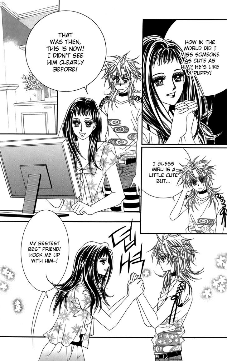 Nice Guy Syndrome Chapter 17 #30