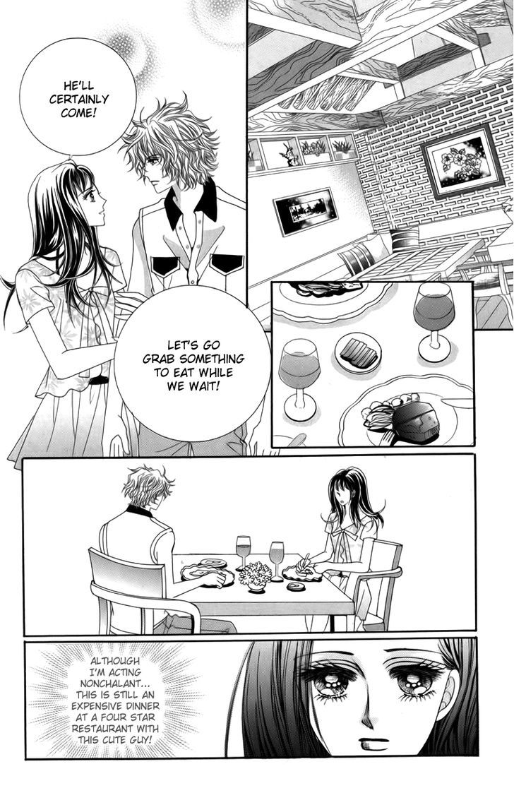 Nice Guy Syndrome Chapter 17 #37