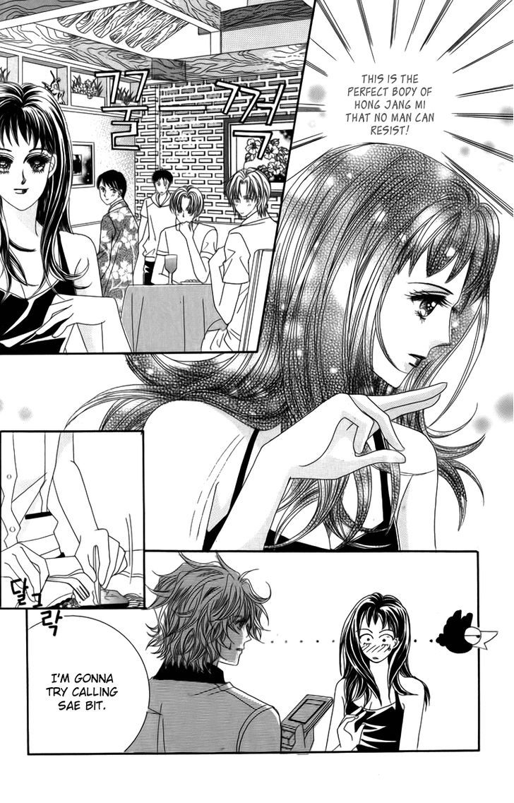 Nice Guy Syndrome Chapter 17 #39