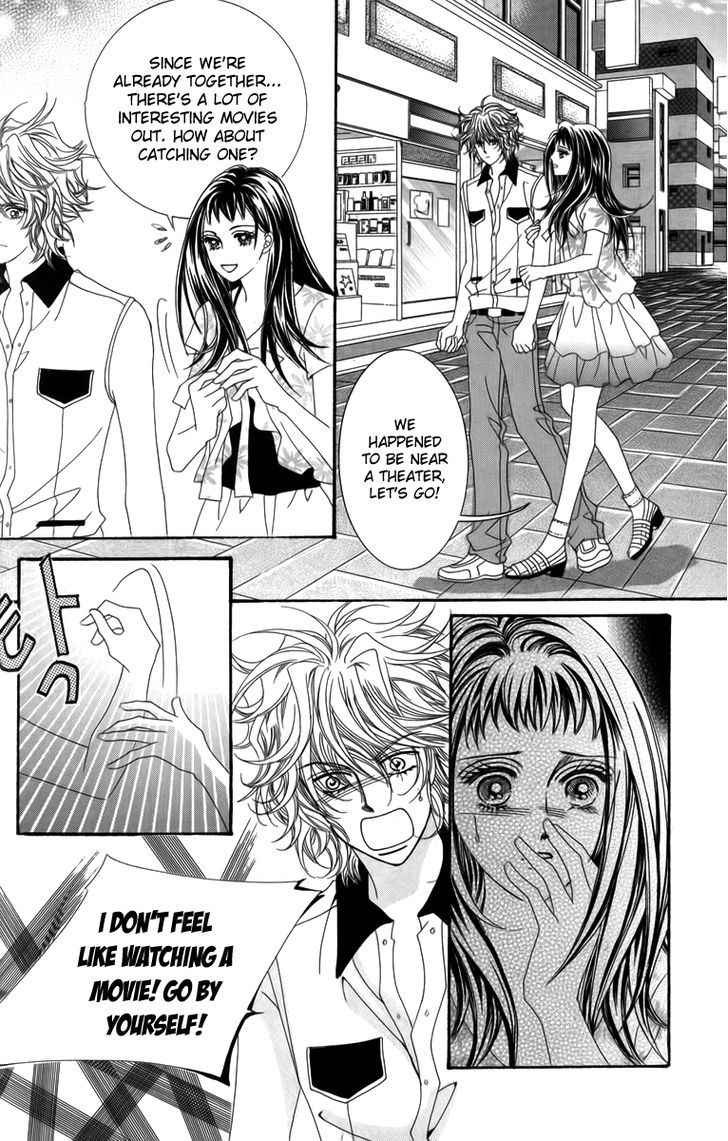 Nice Guy Syndrome Chapter 17 #43