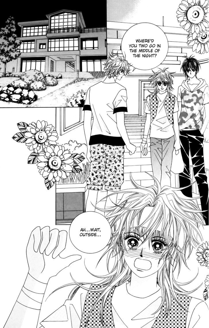 Nice Guy Syndrome Chapter 16 #2