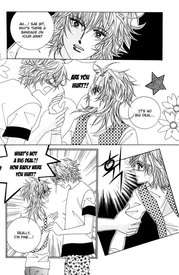 Nice Guy Syndrome Chapter 16 #3