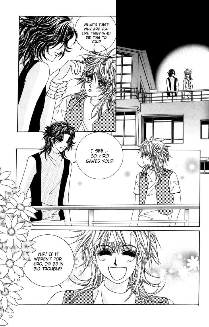 Nice Guy Syndrome Chapter 16 #4