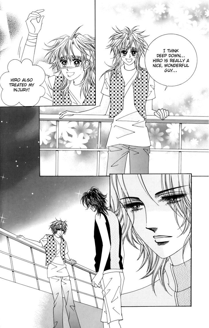 Nice Guy Syndrome Chapter 16 #5