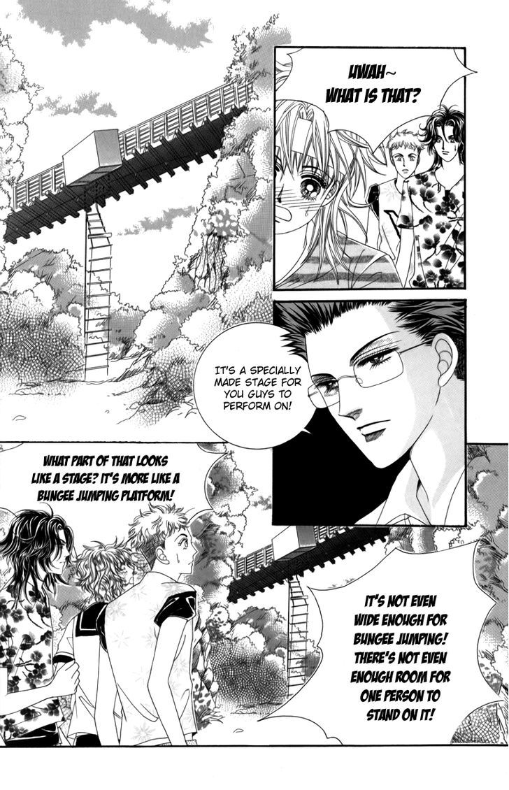 Nice Guy Syndrome Chapter 16 #7