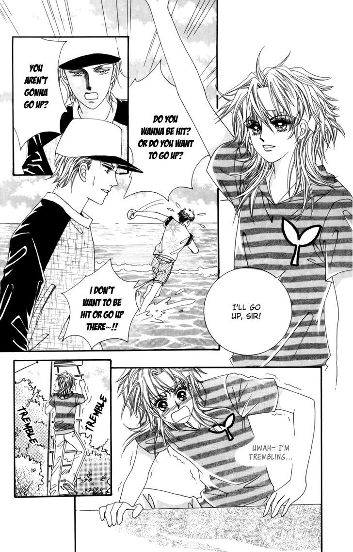 Nice Guy Syndrome Chapter 16 #9