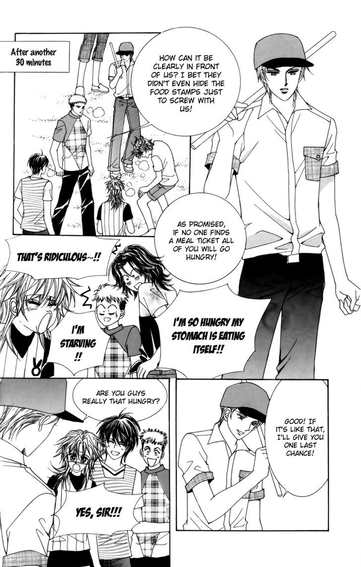 Nice Guy Syndrome Chapter 15 #3