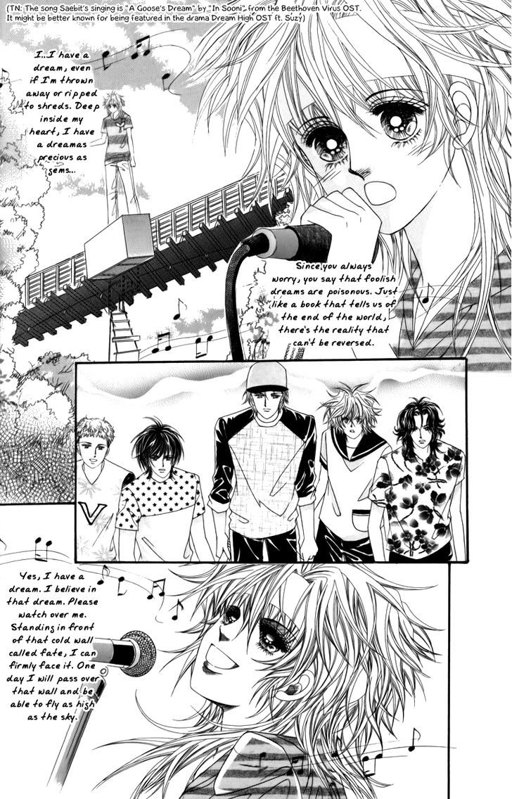 Nice Guy Syndrome Chapter 16 #11