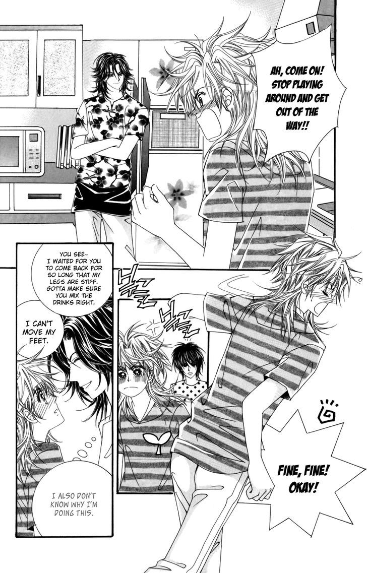 Nice Guy Syndrome Chapter 16 #15