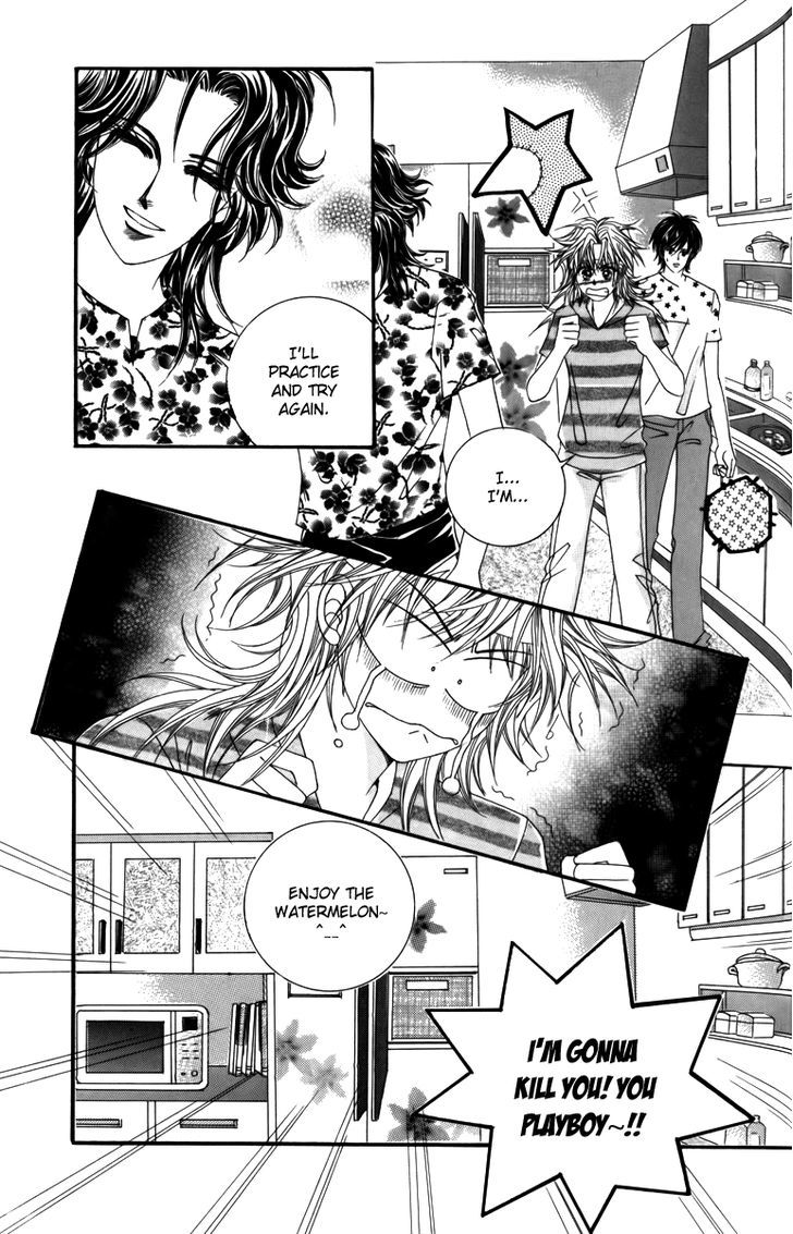 Nice Guy Syndrome Chapter 16 #18