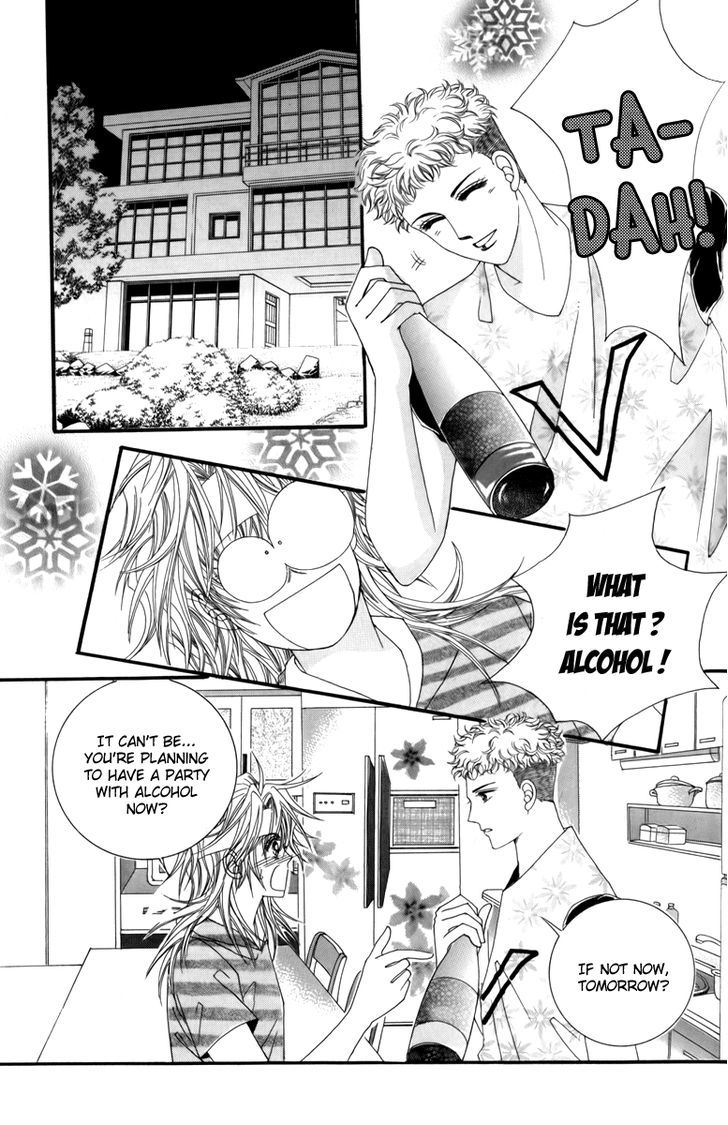 Nice Guy Syndrome Chapter 16 #24