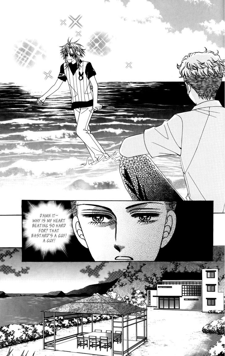 Nice Guy Syndrome Chapter 15 #10