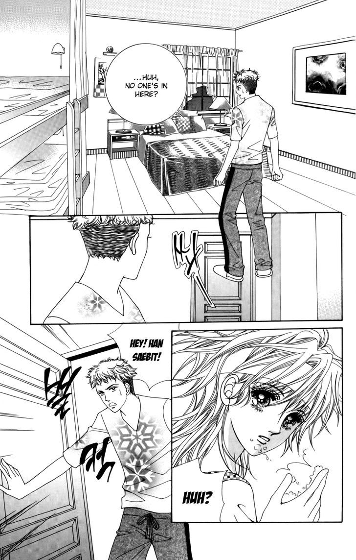 Nice Guy Syndrome Chapter 15 #12